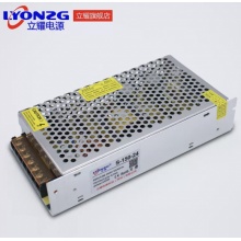 立耀 监控电源适配器12V10a20A 摄像头稳压开关电源12v变压器集中电源供电集中电源箱