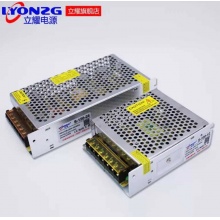 立耀 监控电源适配器12V10a20A 摄像头稳压开关电源12v变压器集中电源供电集中电源箱