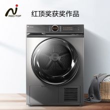 小天鹅 热泵烘干机家用滚筒全自动干衣机 10公斤 TH100-H36WT
