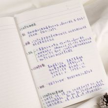 国誉(KOKUYO)Campus记事本B5 8mm点线40张内页 6本装 WCN-CNB14E18春日限定
