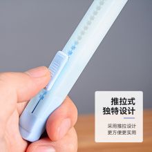 樱花(SAKURA)推拉式高质量发泡体橡皮XRFSC#20（柔粉）