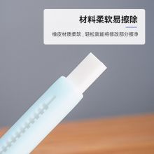 樱花(SAKURA)推拉式高质量发泡体橡皮XRFSC#20（柔粉）