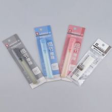 樱花(SAKURA)推拉式高质量发泡体橡皮XRFSC#20（柔粉）