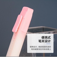 樱花(SAKURA)推拉式高质量发泡体橡皮XRFSC#125（雾蓝）