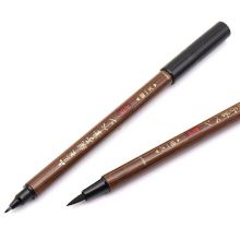 三菱 双头科学毛笔（软笔+硬笔书法练字）亲子笔秀丽笔 PFK-302N 1支/袋