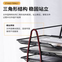 协同 桌面多层抽式文件盘-尖角五层银色