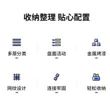 协同 桌面多层抽式文件盘-尖角五层银色