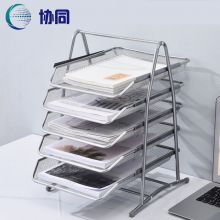 协同 桌面多层抽式文件盘-尖角五层银色