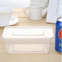 长方形一次性餐盒塑料外卖打包盒子加厚透明快餐便当饭盒带盖批发 方750ml透明(300套)