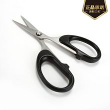 张小泉 不锈钢办公剪刀125mm小号 SS-125