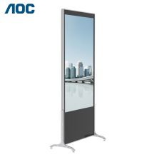 AOC 55英寸立式广告机4K高清商用显示大屏 落地竖屏多媒体网络安卓一体机 55S2