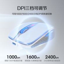 樱桃 DW9100无线蓝牙键鼠套装充电款商务办公家用键鼠套装 充电款黑色