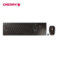 樱桃 DW9100无线蓝牙键鼠套装充电款商务办公家用键鼠套装 充电款黑色