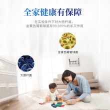 卡芬 84消毒液大桶装2.5L/桶家用商用消毒水衣物漂白消毒原液