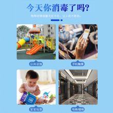 卡芬 84消毒液大桶装2.5L/桶家用商用消毒水衣物漂白消毒原液