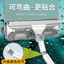 百洁世家 擦玻璃神器伸缩杆擦窗器保洁工具 白色 2.1米伸缩款 擦窗器带1块布