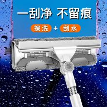 百洁世家 擦玻璃神器伸缩杆擦窗器保洁工具 白色 2.1米伸缩款 擦窗器带1块布