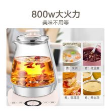 苏泊尔 QC系列 养生壶1.5L 高硼玻璃煮茶壶电热水壶 SW-15Y12