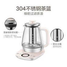 苏泊尔 QC系列 养生壶1.5L 高硼玻璃煮茶壶电热水壶 SW-15Y12