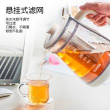 苏泊尔 养生壶 1.5L大容量双层壶体防烫保温煮茶壶 SW-15Y11