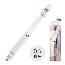 斑马牌(ZEBRA)双弹簧防断芯自动铅笔0.5mm笔身含橡皮檫 MA88 白色杆