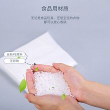 妙馨思 食品自封袋加厚防水PE透明收纳袋封口袋 14*20cm100只