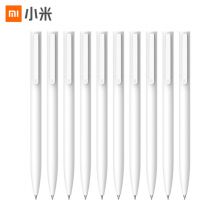 小米(MI)米家按压式中性笔10支装0.5mm黑色 MHBW01WC