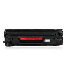 莱盛光标 LSGB-CB436X硒鼓黑色适用于佳能LBP-3250