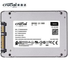英睿达 1TB SSD固态硬盘SATA3.0接口 MX500-1T