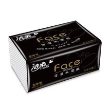 洁柔 抽纸古龙香水味面巾纸加厚150抽3层L大号装 一提3包 一件16提