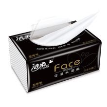 洁柔 抽纸古龙香水味面巾纸加厚150抽3层L大号装 一提3包 一件16提