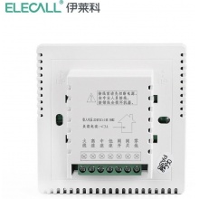 伊莱科 中央空调通用温控器 EK8805FB