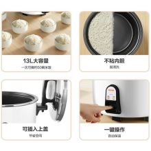 苏泊尔 大容量电饭锅老式电饭煲 13L SF130B3