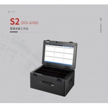 警翼 采集工作站存储容量3T S2