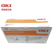 OKI C831DN/C811DN 红色硒鼓