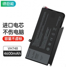 绿巨能 戴尔笔记本电池Vostro VH748 V5470 V5560 V5480 V5460 5439电脑电池