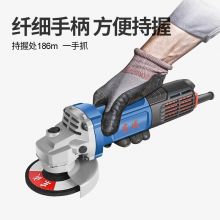 东成 角磨机角向磨光机1100W手持切割机汽修抛光打磨机S1M-FF17-100