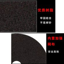 卡夫威尔 不锈钢金属角磨机切割片 棕刚玉切片树脂砂轮片 105*1.2*16MM 25片装 CT3773