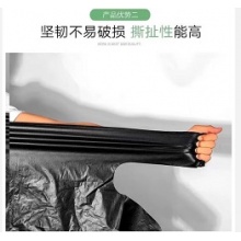 大号背心式黑色手提塑料袋 60*90cm 