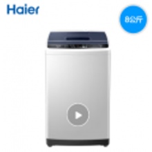 海尔 全自动波轮洗衣机 8KG