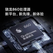 小米 平板电脑5 11英寸120Hz高刷屏ipad二合一平板电脑 8G+256G WiFi版绿色官方标配