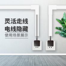 加厚PVC线槽 压线槽 25*15mm 2米/根