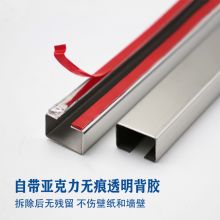 定做304不锈钢线槽 内翻边两边各5mm 300*100mm 2米/根