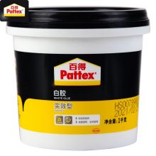 汉高百得 PXWG1SD  木工白胶 白乳胶 成膜透明不易燃 实效型 1kg