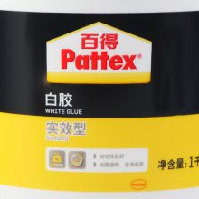 汉高百得 PXWG1SD  木工白胶 白乳胶 成膜透明不易燃 实效型 1kg