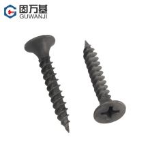 加硬自攻螺丝钉 M3.5*25