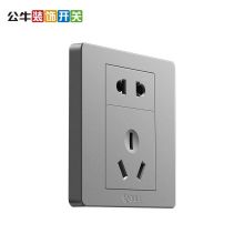 公牛 开关面板装饰插座G07系列星空灰大功率热水器空调插座 二孔10A+三孔16A