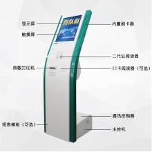 浪潮 排队叫号机 QM6000
