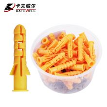 卡夫威尔 膨胀螺丝钉 螺丝管膨胀栓螺钉小黄鱼自攻螺丝组 6mm 50套 ES4175