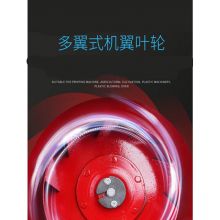 4-72C型离心通风机10/12C工业排尘烤漆房排烟大型管道风机抽风机 10C-15-4